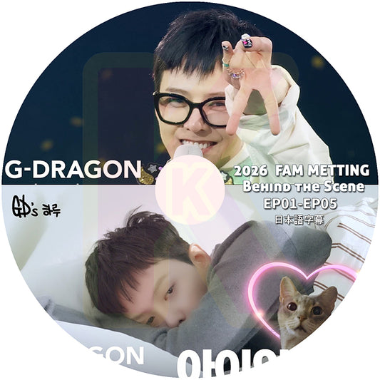 K-POP DVD G-DRAGON FAM METTING Behind The Scene EP01-EP05 日本語字幕あり GD ジードラゴン  KPOP DVD
