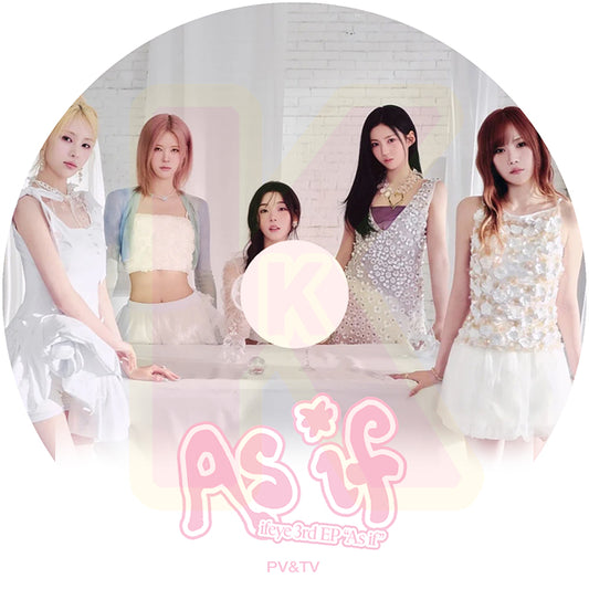 K-POP DVD ifeye 2026 PV/TV -  Hazy  friend like me  他 - イフアイ サシャ ウォンファヨン テリン カシア ミユ ラヒ KPOP DVD