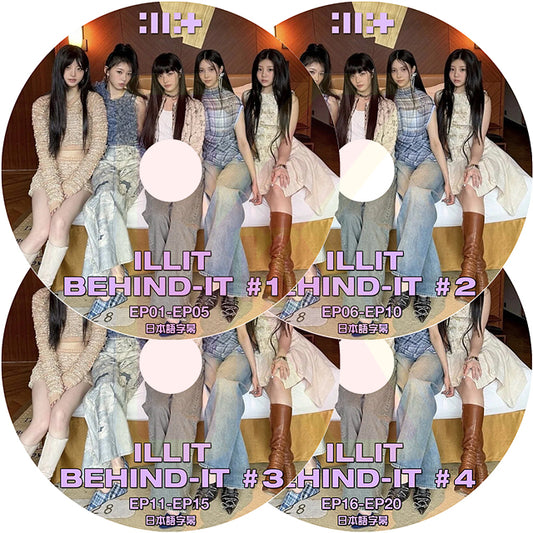 K-POP DVD ILLIT BEHIND-IT 4枚SET EP01-EP20 日本語字幕あり アイリット ユナ ミンジュ モカ ヨンソ ウォンヒ イロハ KPOP I’LLIT DVD