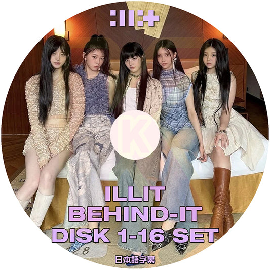 K-POP DVD ILLIT BEHIND-IT 16枚SET EP01-EP80 日本語字幕あり アイリット KPOP DVD