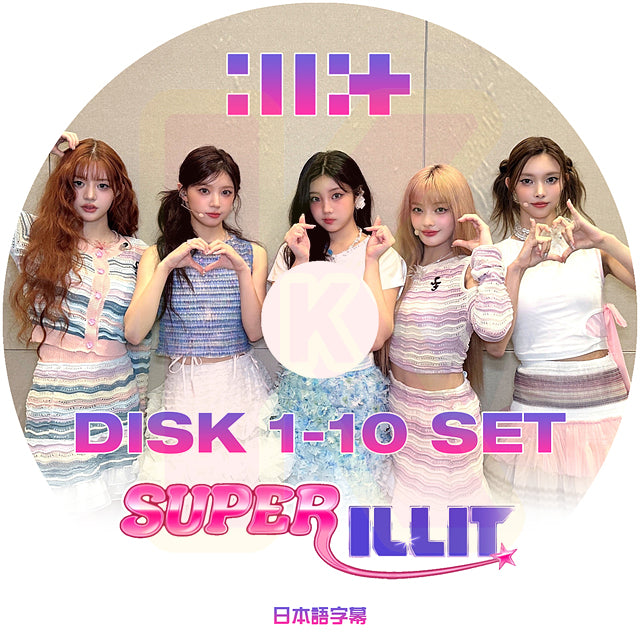K-POP DVD SUPER ILLIT 10枚SET 日本語字幕あり アイリット KPOP DVD