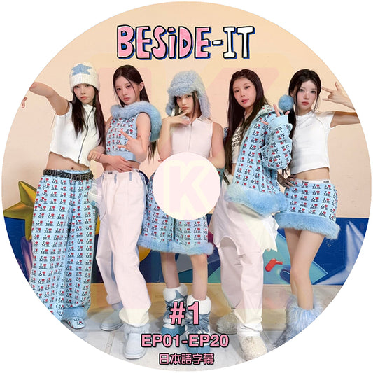 K-POP DVD ILLIT BESIDE-IT #1 EP01-EP20 日本語字幕あり アイリット KPOP DVD