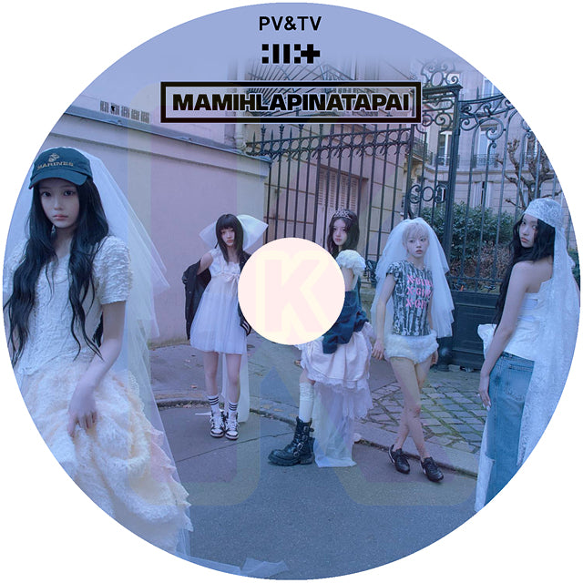 K-POP DVD ILLIT 2026 PV/TV - It’s Me / NOT CUTE ANYMORE / jellyous / Do the Dance / Almond Chocolate / Cherish / IYKYK / Magnetic 他 - ILLIT アイリット KPOP DVD