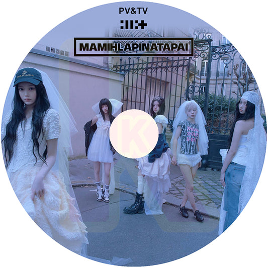 K-POP DVD ILLIT 2026 PV/TV - It’s Me / NOT CUTE ANYMORE / jellyous / Do the Dance / Almond Chocolate / Cherish / IYKYK / Magnetic 他 - ILLIT アイリット KPOP DVD
