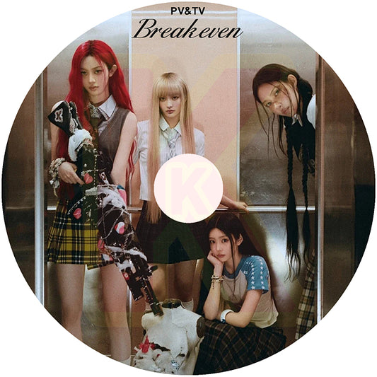 K-POP DVD ILLIT 2026 2nd PV/TV - You’re Under Arrest / It’s Me / NOT CUTE ANYMORE / jellyous / Do the Dance / Almond Chocolate / Cherish / IYKYK / Magnetic 他 - ILLIT アイリット KPOP DVD