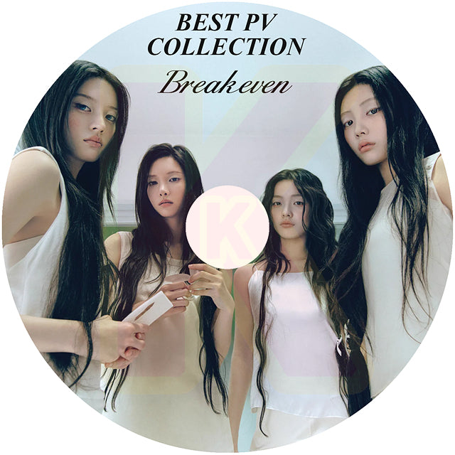 K-POP DVD ILLIT 2026 2nd BEST PV - You’re Under Arrest / I Got Your Back / It’s Me / NOT CUTE ANYMORE / jellyous / Do the Dance / Almond Chocolate / Cherish / IYKYK / Magnetic 他 - ILLIT アイリット KPOP DVD
