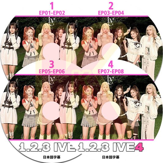 K-POP DVD IVE 1.2.3 IVE SEASON4 4枚SET EP01-EP08 日本語字幕あり IVE アイブ ユジン ガウル レイ ウォニョン リズ イソ 韓国番組収録DVD IVE KPOP DVD