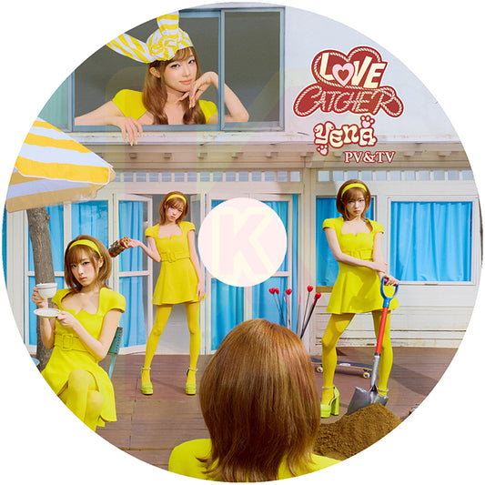 K-POP DVD YENA 2026 PV/TV - Catch Catch / Being a good girl hurts / NEMONEMO 他 - IZ*ONE アイズワン 出身 イェナ KPOP DVD