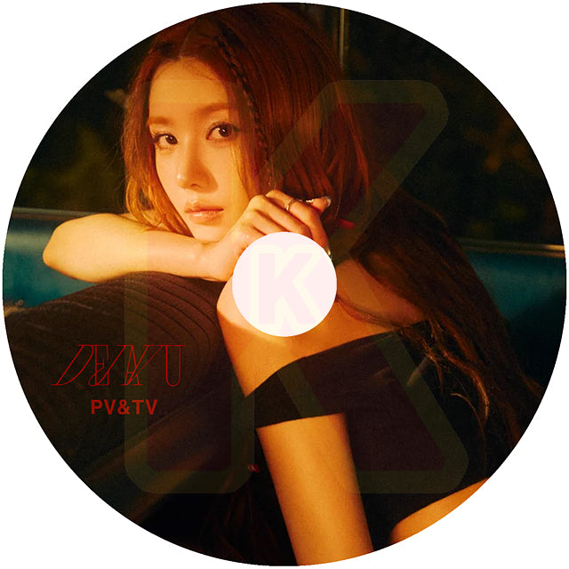K-POP DVD KWON EUN BI 2026 PV/TV - DEJAVU / Hello Stranger / SABOTAGE / The Flash / Underwater / Glitch / Door 他 - IZ*ONE クォンウンビ KPOP DVD