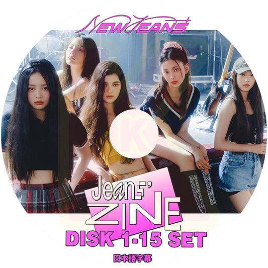 K-POP DVD NewJeans Jeans' ZINE 15枚SET EP1-EP60 日本語字幕あり NewJeans ニュージーンズ KPOP DVD