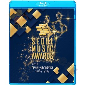 【K-POP Blu-ray ] 2022 31Th SEOUL MUSIC AWARDS 2022.01.23 -NCT127/OMEGA X/THE BOYZ/STAYC...SEOUL MUSIC AWARDS Blu-ray - mono-bee