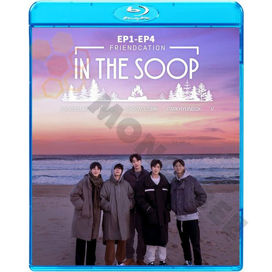 [K-POP Blu-ray] IN THE SOOP 友情旅行 (#1 - #4) 日本語字幕あり- V /Park Seo jun/Choi Woo Shik/Park Hyung Sik 韓国放送 Blu-ray - mono-bee