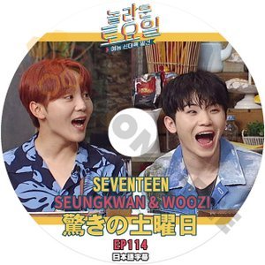 [K-POP DVD] 驚きの土曜日 #114 SEVENTEEN SEUNGKWANG&WOOZI 日本語字幕あり SEUNGKWANG&WOOZI SEVENTEEN IDOL KPOP DVD - mono-bee