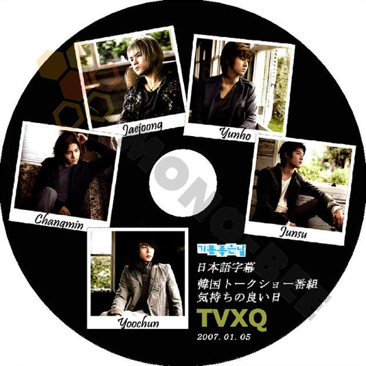 K-POP DVD 東方神起 気分の良い日 -2007.01.05- 日本語字幕あり 東方神起 TVXQ - mono-bee