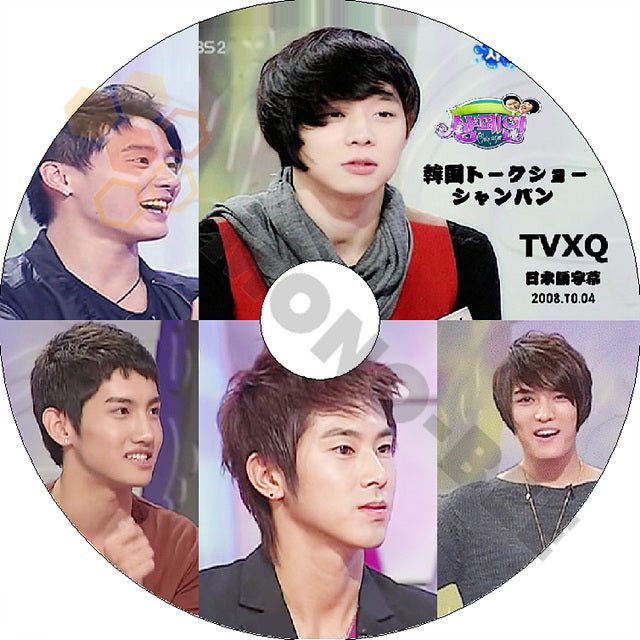 K-POP DVD 東方神起 シャンペイン -2008.10.04- 日本語字幕あり 東方神起 TVXQ - mono-bee