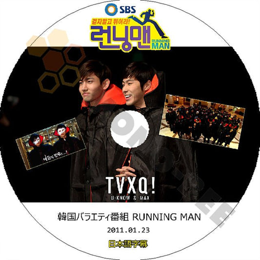 K-POP DVD 東方神起 ランニングマン -2011.01.23- 日本語字幕あり 東方神起 TVXQ - mono-bee