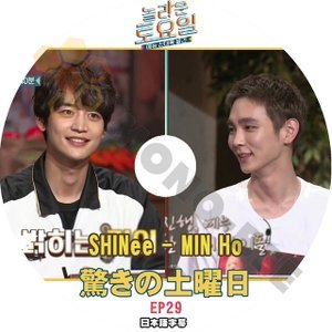 [K-POP DVD] 驚きの土曜日 #29 SHINee MIN Ho 日本語字幕あり SHINee MIN Ho IDOL KPOP DVD - mono-bee