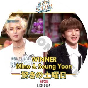[K-POP DVD] 驚きの土曜日 #39 WINNER Mino & SeungYoon 日本語字幕あり WINNER Mino & SeungYoon IDOL KPOP DVD - mono-bee