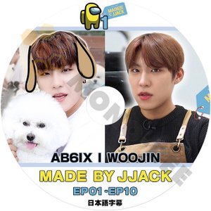 【K-POP DVD] AB6IX I WOOJIN- MADE BY JJACK EP - EP10 日本語字幕ありAB6IX エービーシックス I WOOJIN [KPOP DVD] - mono-bee