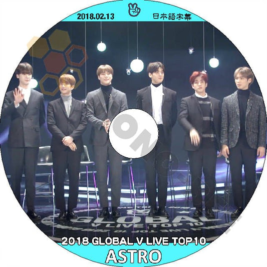 K-POP DVD ASTRO 2018 GLOBAL V LIVE TOP10 -2018.02.13- 日本語字幕あり ASTRO アストロ 韓国番組収録DVD ASTRO DVD - mono-bee
