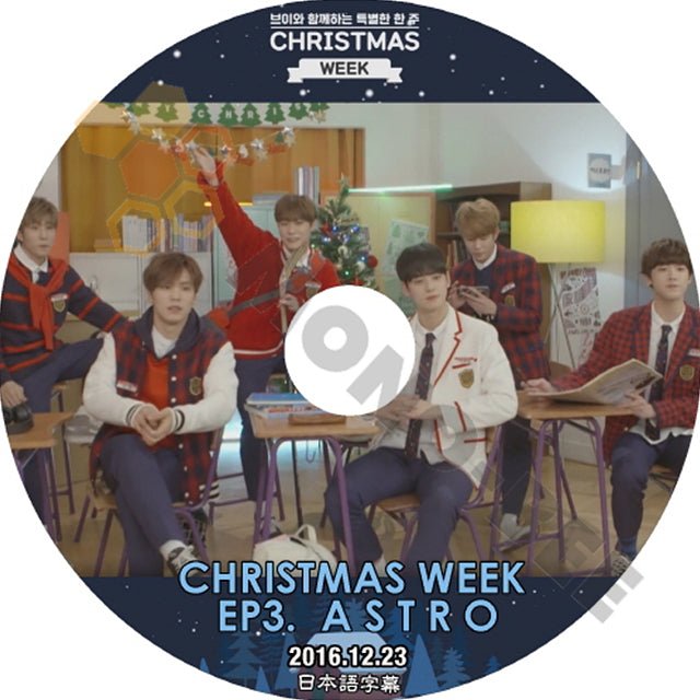 K-POP DVD ASTRO CHRISTMAS WEEK EP3.ASTRO 2016.12.23 (日本語字幕有) - ASTRO アストロ 韓国番組収録DVD - mono-bee
