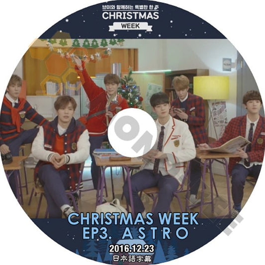 K-POP DVD ASTRO CHRISTMAS WEEK EP3.ASTRO 2016.12.23 (日本語字幕有) - ASTRO アストロ 韓国番組収録DVD - mono-bee