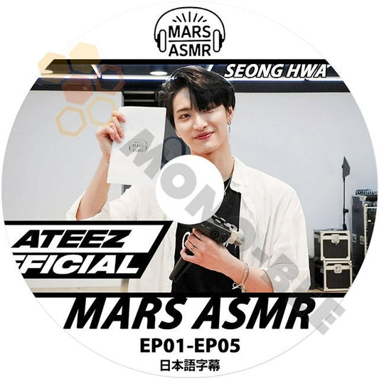 [K-POP DVD] ATEEZ SEONGHWA MARS ASMR EP01 - EP05 日本語字幕あり ATEEZ エーティーズ 韓国番組収録DVD ATEEZ KPOP DVD - mono-bee
