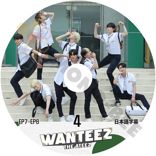 K-POP DVD ATEEZ WANTEEZ #4 EP7 - EP8 日本語字幕あり ATEEZ エーティーズ ソンファ ホンジュン ユンホ ヨサン サン ミンギ ウヨン ジョンホ ATEEZ KPOP DVD - mono-bee