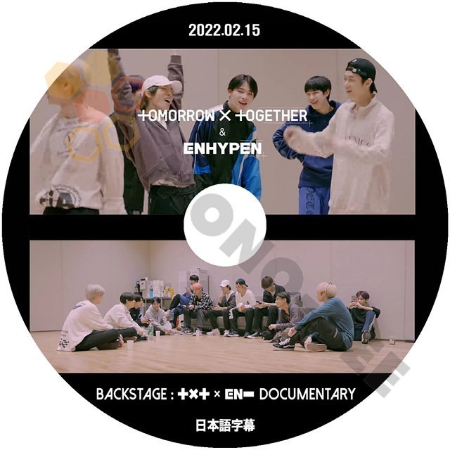 [K-POP DVD] BACKSTAGE : TXT X ENHYPEN DOCUMENTARY 日本語字幕あり 2022.02.15 TXT X ENHYPEN [K-POP DVD] - mono-bee