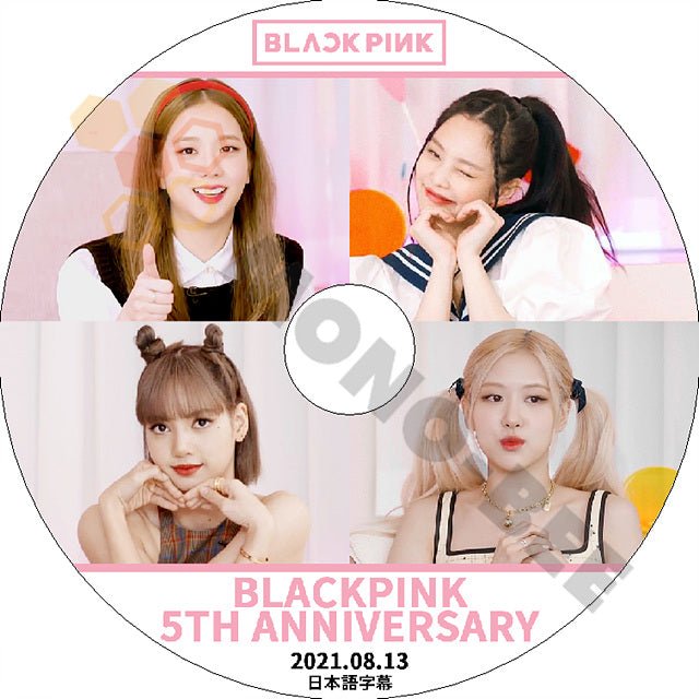 K-POP DVD BLACKPINK 5周年記念 2021.08.13 日本語字幕あり BLACK PINK ブラックピンク ジェニ ジス ロジェ リサ BLACK PINK KPOP DVD - mono-bee