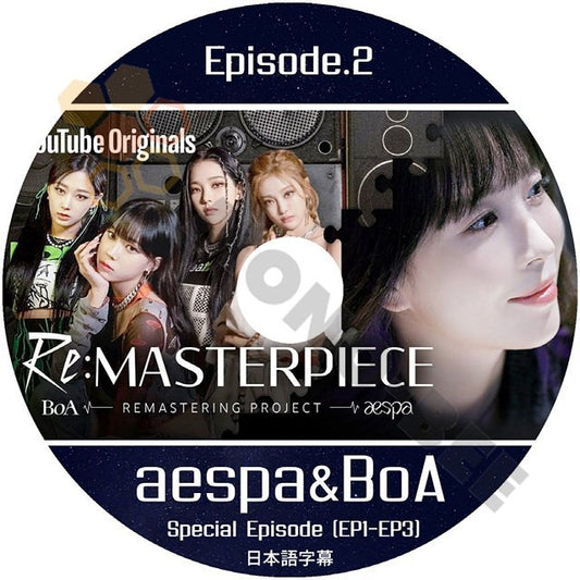 [K-POP DVD] BoA & aespa REMASTERPIECE #2 日本語字幕あり BOA ボア aespa エスパ カリナ ジゼル ウィンター ニンニン 韓国番組 BoA aespa KPOP DVD - mono-bee