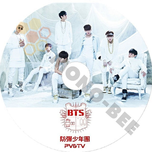 [K-POP DVD]　BTS 2013 PV/TV COLLECTION - No More dream - BTS PV KPOP DVD - mono-bee