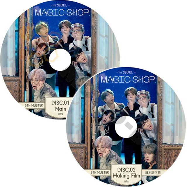 K-POP DVD BTS 2019 5th Muster MAGIC SHOP in SEOUL FANMEETING Main+Making 2枚SET 日本語字幕あり 防弾少年団 バンタンBANGTAN KPOP DVD - mono-bee