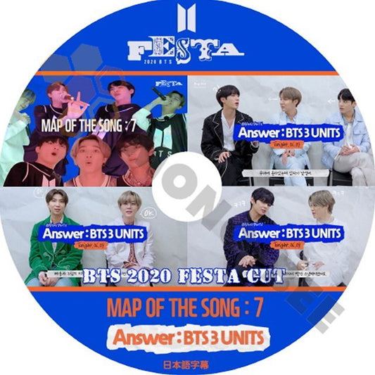 【K-POP DVD] BTS-2020 FESTA CUT MAP OF THE SONG:7 Answer :BTSUNITS (日本語字幕有)- BTS 防弾少年団 バンタン [K-POP DVD] - mono-bee