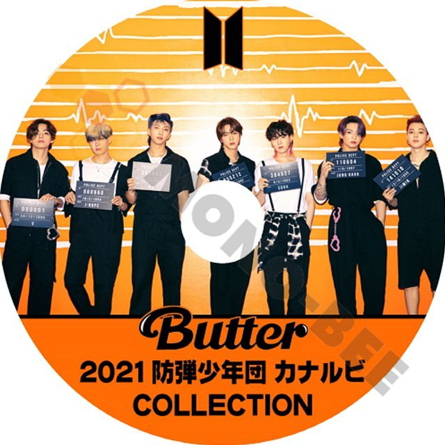 【K-POP DVD] BTS 2021 防弾少年団カナルビCOLLECTION ーButter- BTS 防弾少年団 バンタン [K-POP DVD] - mono-bee