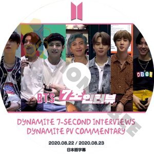 【K-POP DVD] BTS-７秒インタビュー　DYNAMITE PV COMMENTARY(日本語字幕有) 2020.08.22,08.23-BTS 防弾少年団 バンタン [K-POP DVD] - mono-bee
