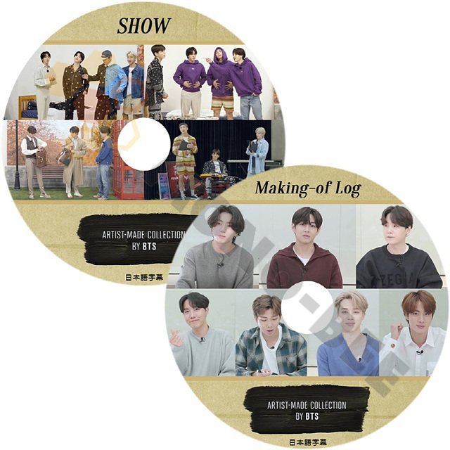 【K-POP DVD] BTS ARTIST - MADE COLLECTION BY BTS 2枚セット- SHOW , Making ...