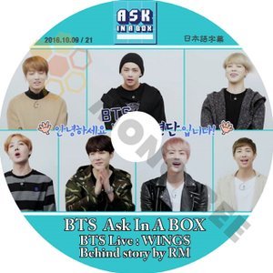 【K-POP DVD] BTS- Ask In A BOX Live:WINGS Behind story by RM(2016.10.09/21)-日本語字幕有-BTS 防弾少年団 バンタン [K-POP DVD] - mono-bee