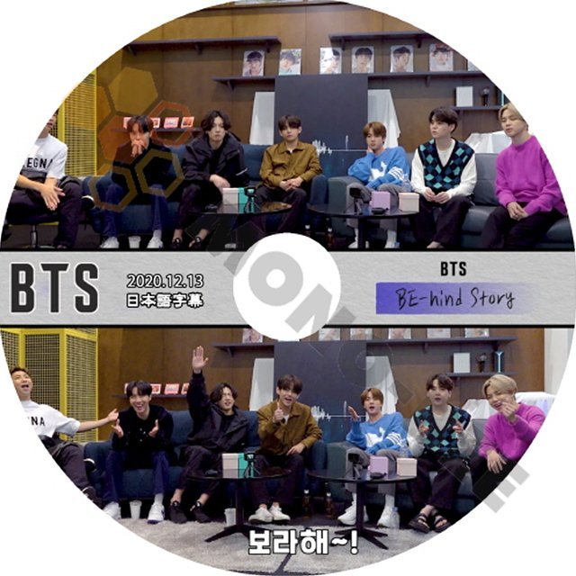【K-POP DVD] BTS Be-Hind story 2020.12.13 ビハインドストーリーフルバージョン(日本語字幕有) BTS 防弾少年団 バンタン [K-POP DVD] - mono-bee