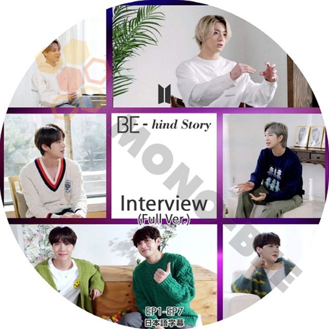 【K-POP DVD] BTS Be-hind Story Interview(Full Ver.)EP1-EP7 フルバージョン(日本語字幕有) - BTS 防弾少年団 バンタン [K-POP DVD] - mono-bee