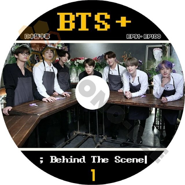 [K-POP DVD] BTS Behind The Scene #1 EP91-EP100 日本語字幕あり 防弾少年団 バンタン 韓国番組 BANGTAN KPOP DVD - mono-bee