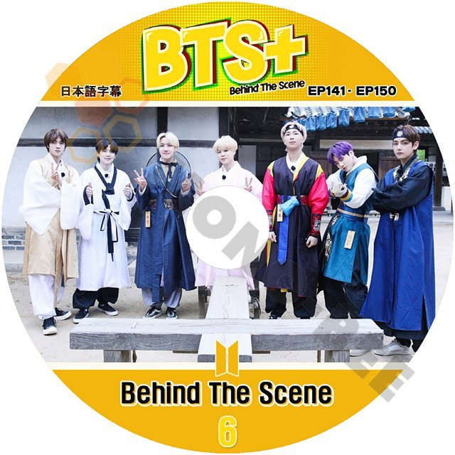 [K-POP DVD] BTS Behind The Scene #6 EP141-EP150 日本語字幕あり 防弾少年団 バンタン 韓国番組 BANGTAN KPOP DVD - mono-bee