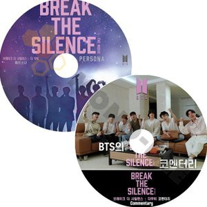 【K-POP DVD] BTS-BREAK THE SILENCE THE MOVIE PERSONA/ Commentary 2枚SET- BTS 防弾少年団 バンタン [K-POP DVD] - mono-bee