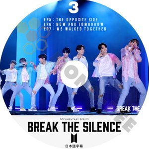 【K-POP DVD] BTS ドキュメンタリーシリーズ-BREAK THE SILENCE#3(日本語字幕有) - BTS 防弾少年団 バンタン [K-POP DVD] - mono-bee