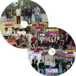 【K-POP DVD] BTS ムービーバンクスターダスト,BTS編演芸街中継-BTS編2枚SET(日本語字幕有) BTS 防弾少年団 バンタン [K-POP DVD] - mono-bee