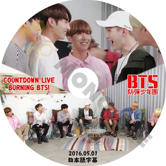 【K-POP DVD] BTS COUNTDOWN LIVE BURNING BTS!(日本語字幕有)-2016.05.01 BTS 防弾少年団 バンタン [K-POP DVD] - mono-bee