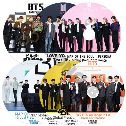 [K-POP DVD] BTS Global Press Conference 7枚セット 日本語字幕あり 防弾少年団 バンタン Global Press Conference[BTS KPOP DVD] - mono-bee