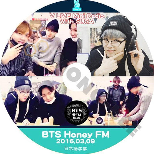 【K-POP DVD] BTS HONEY FM-V LIVE Mini Radio With SUGA-(日本語字幕有) 2016.03.09 BTS 防弾少年団 バンタン [K-POP DVD] - mono-bee