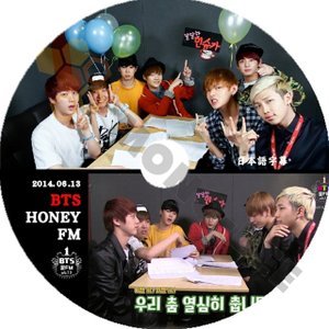 【K-POP DVD] BTS韓国インターネット放送-HONEY FM#1(日本語字幕有) -2014.06.13 BTS 防弾少年団 バンタン [K-POP DVD] - mono-bee