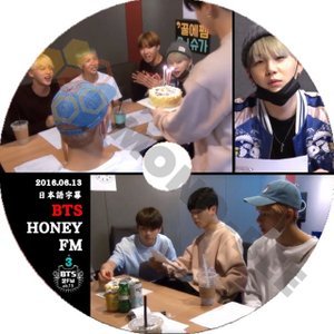 【K-POP DVD] BTS韓国インターネット放送-HONEY FM#3 (日本語字幕有) -2016.06.13 BTS 防弾少年団 バンタン [K-POP DVD] - mono-bee